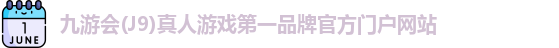 J9